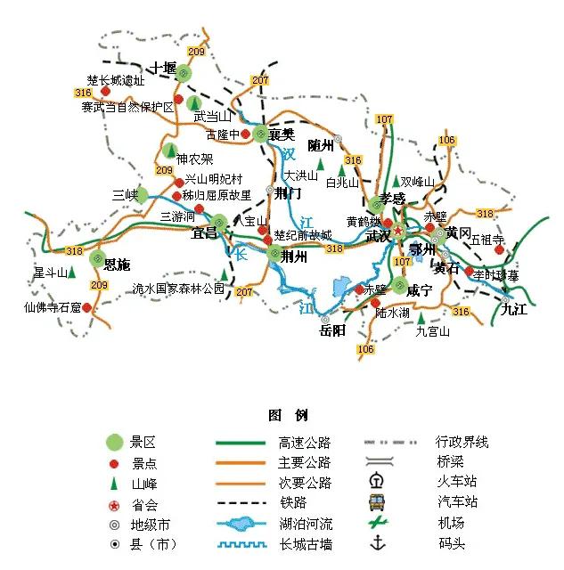 湖北省面积多少万平方公里（湖北省面积最大的市是哪个市）-3