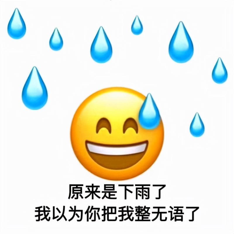 说一个人是阴阳人是什么意思（什么叫职场上的阴阳人）-3