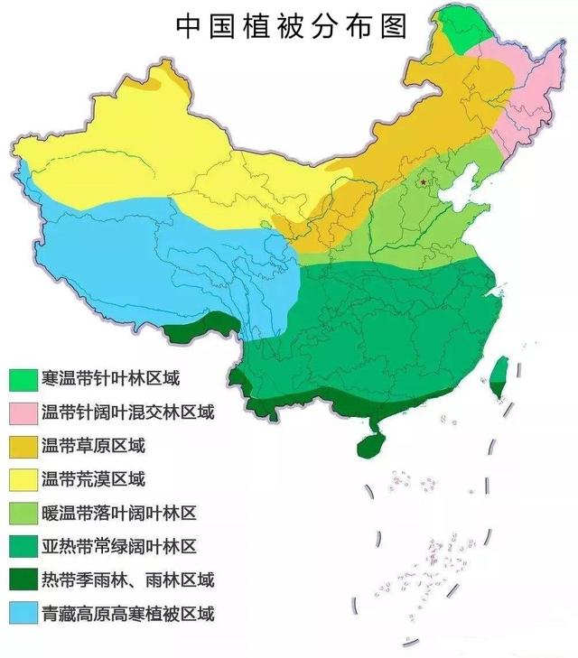 北京地方时经纬度坐标是多少（北京在经纬网上的坐标）-2