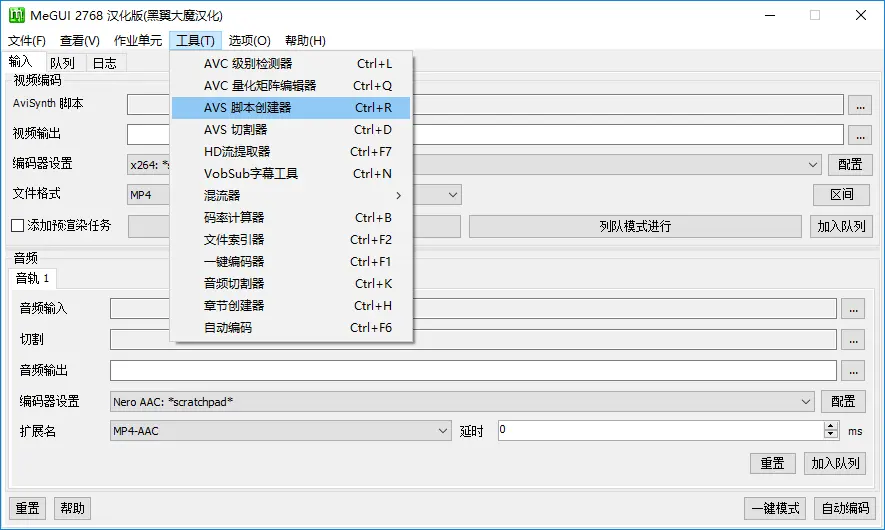 ass格式怎么转srt（ass格式转srt的便捷方法）-6