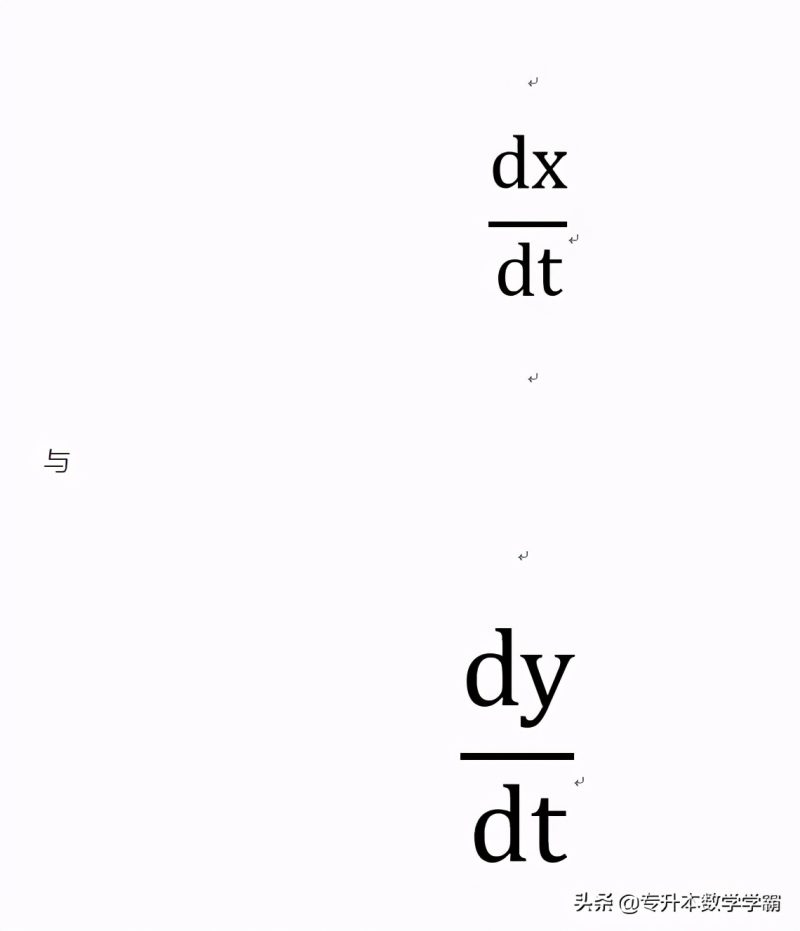 f(x)在x=x0处可导的充要条件（fx在x0处连续的充要条件）-7