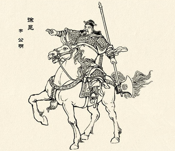 三国名将排名（正史三国武力真实排行）-9