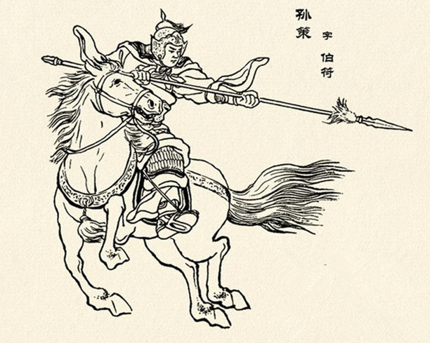 三国名将排名（正史三国武力真实排行）-11