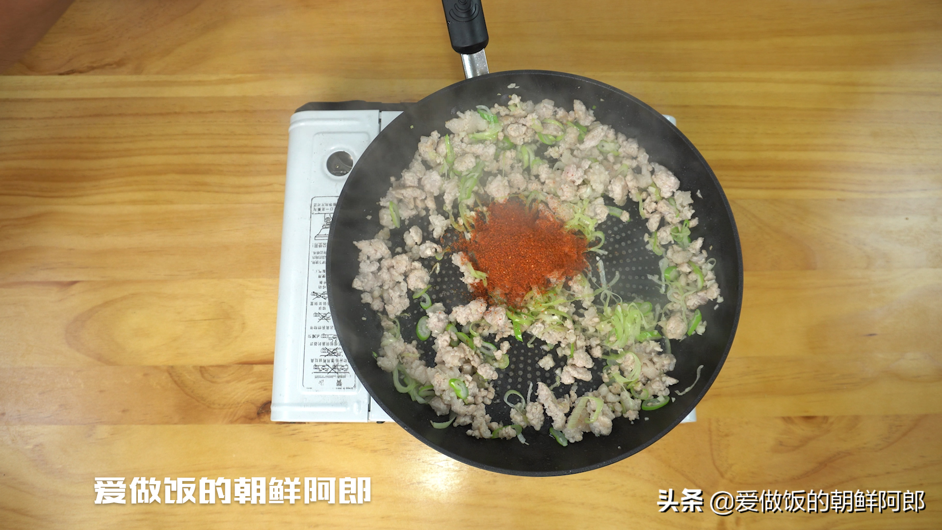 石锅豆腐怎么做（嫩豆腐的10个简单做法）-5