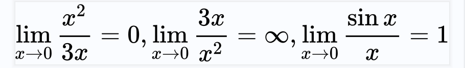 等价无穷小公式（用泰勒展开式推导等价无穷小公式）-1