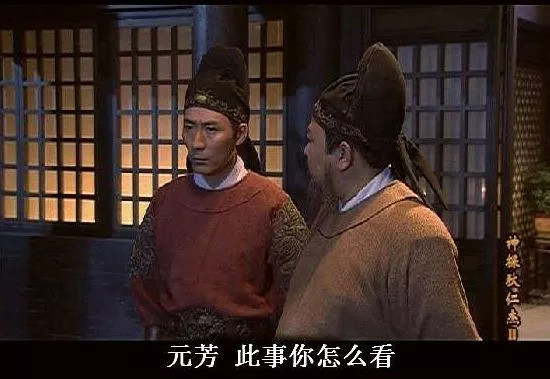 2010网络流行语（2010年前的青年人热词）-6