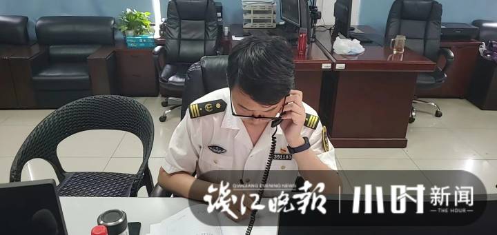 水上求救电话（上海汽车救援电话号码）-2