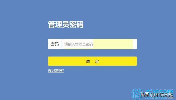 已连接不可上网感叹号（手机wifi已连接但出现感叹号怎么回事）-4