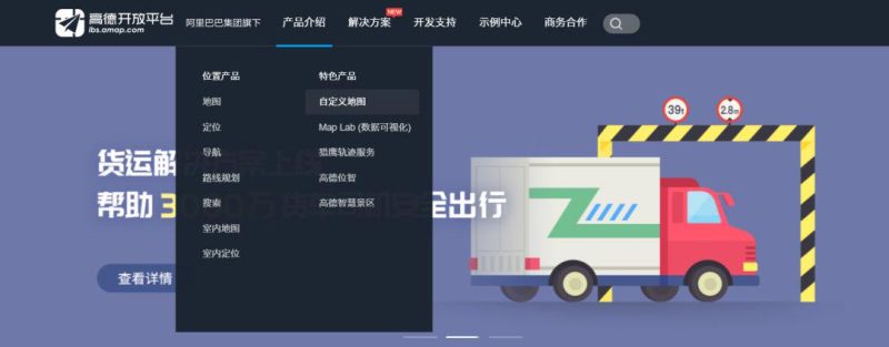 ppt图表制作方法（最实用的PPT图表制作技巧介绍）-21