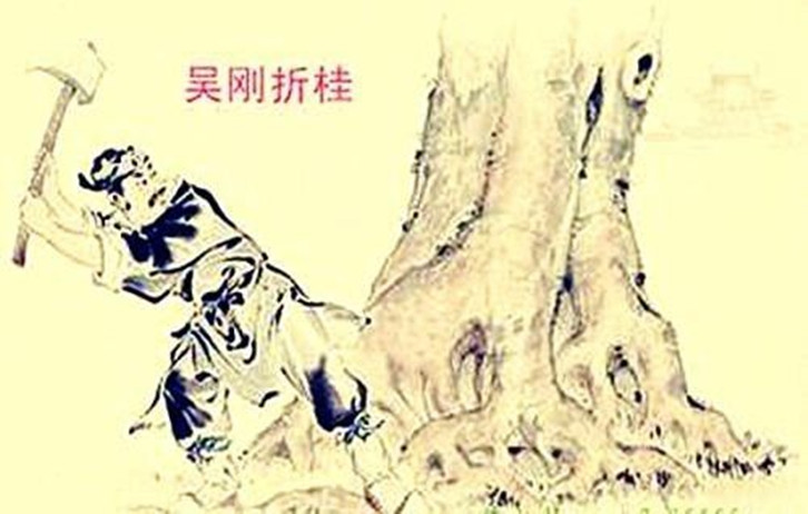 吴刚的故事（月宫中砍桂树的吴刚到底啥来头）-1