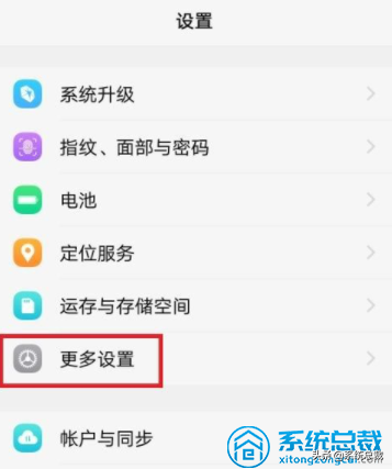 已连接不可上网感叹号（手机wifi已连接但出现感叹号怎么回事）-8