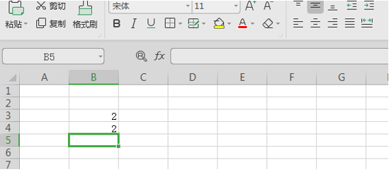 绝对值公式怎么输入（wps如何使用函数求数字的绝对值）-5