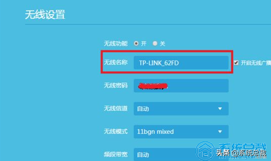 已连接不可上网感叹号（手机wifi已连接但出现感叹号怎么回事）-5