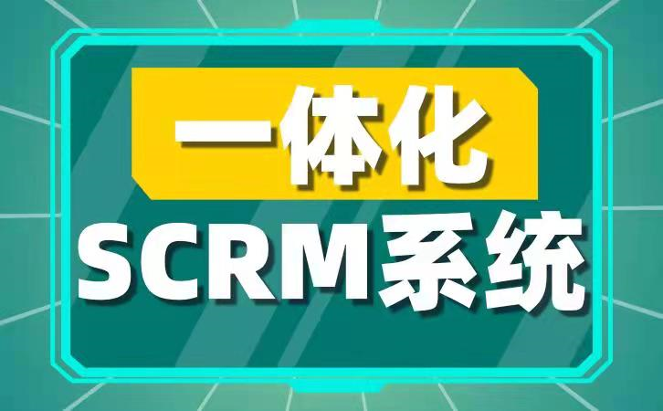 微信好友一键转移可以吗（企业微信如何批量把好友转移到另一个号上）-1