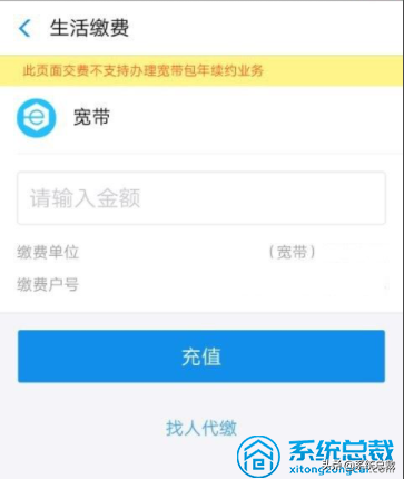 已连接不可上网感叹号（手机wifi已连接但出现感叹号怎么回事）-7