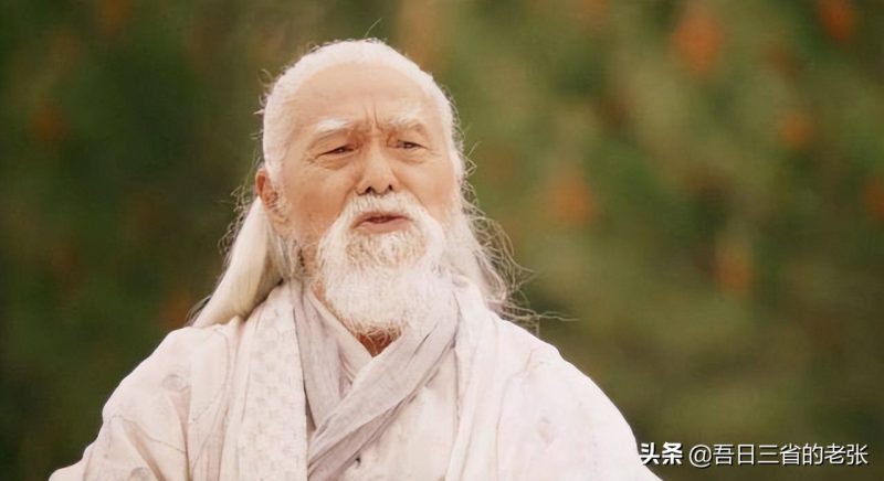 张三丰活了多少岁（武当派祖爷张三丰长寿有什么秘密）-4