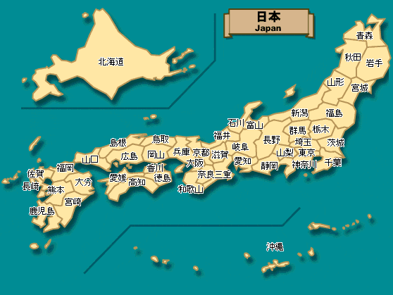 日本行政区划分为几级阶段（3分钟了解日本行政区划分的两个等级及区域）