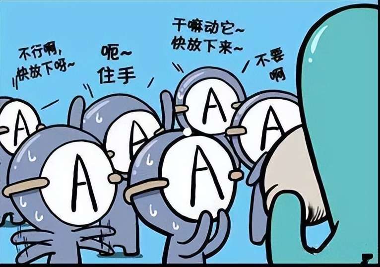 A型血水瓶座有点太准？