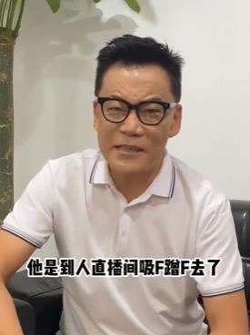 董宇辉拉黑罗敏真正原因？李国庆：存在吸粉蹭粉行为