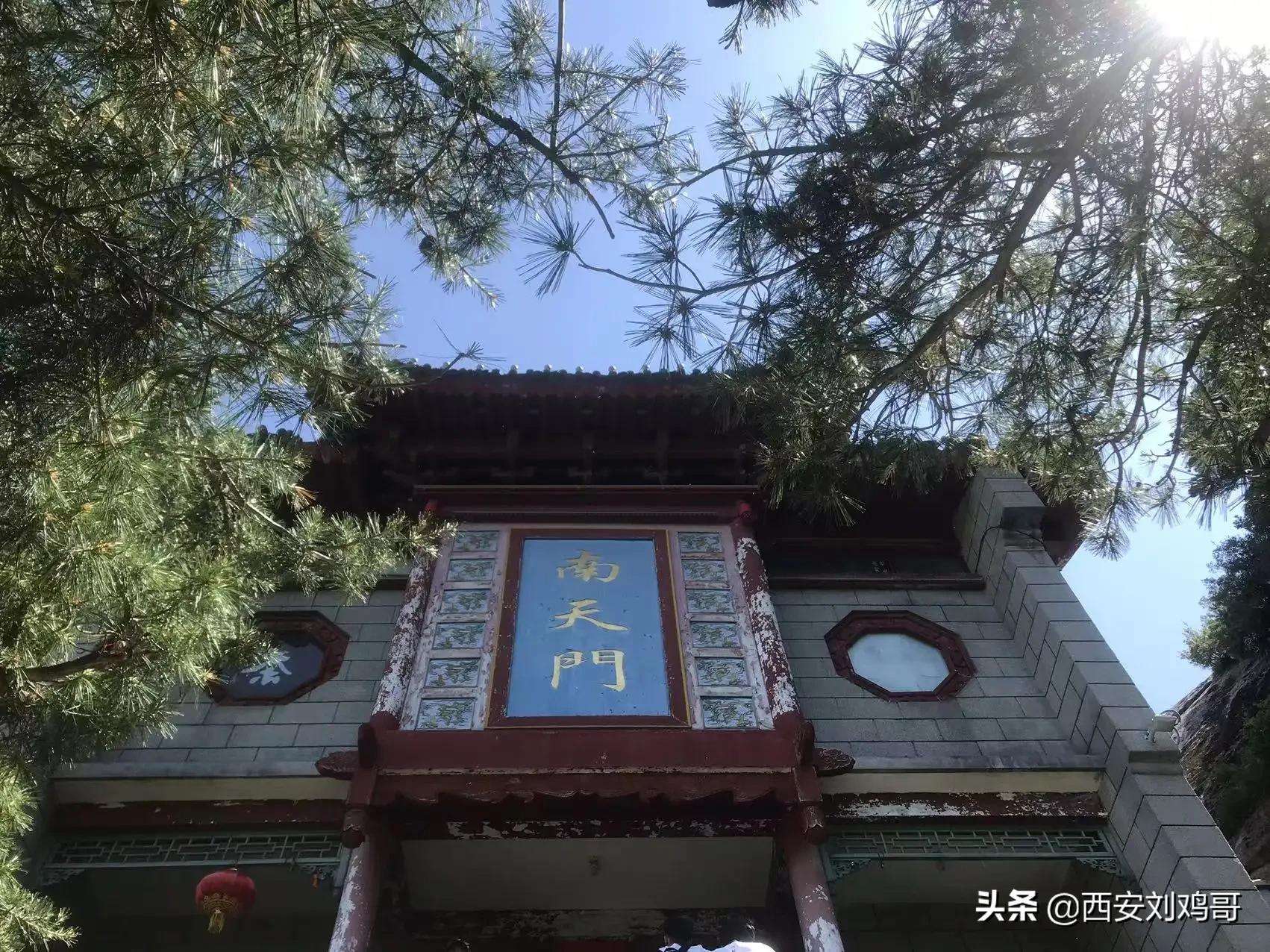 华山旅游攻略