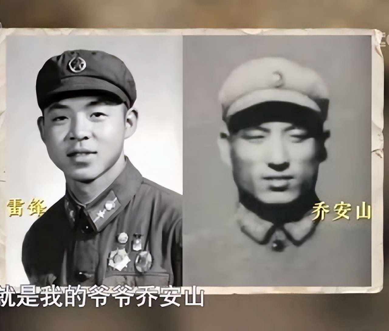 1962年雷锋因公牺牲，41年后鉴定人披露事故发生细节，让人心疼