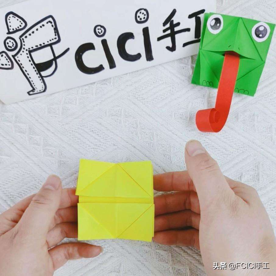 儿童手工青蛙怎么做（手把手教你6个立体折纸青蛙的步骤图解简单方法）