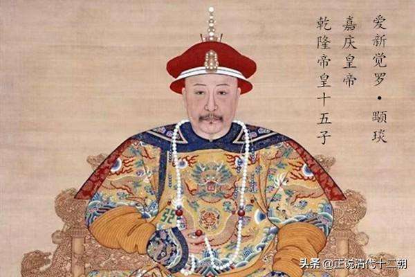 令妃200年的尸身为什么不腐烂（令妃尸身不腐照片原因真相揭秘）