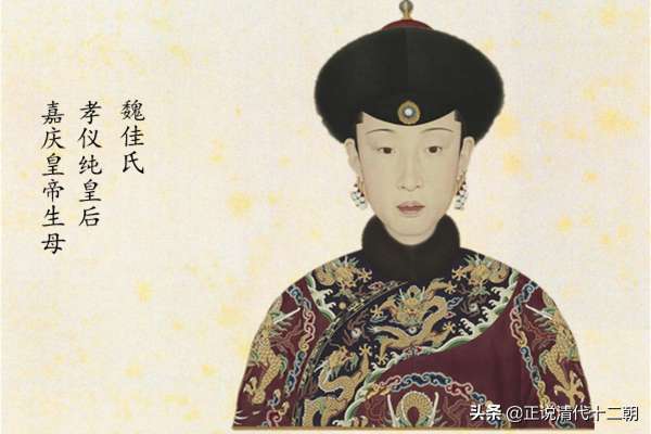 令妃200年的尸身为什么不腐烂（令妃尸身不腐照片原因真相揭秘）