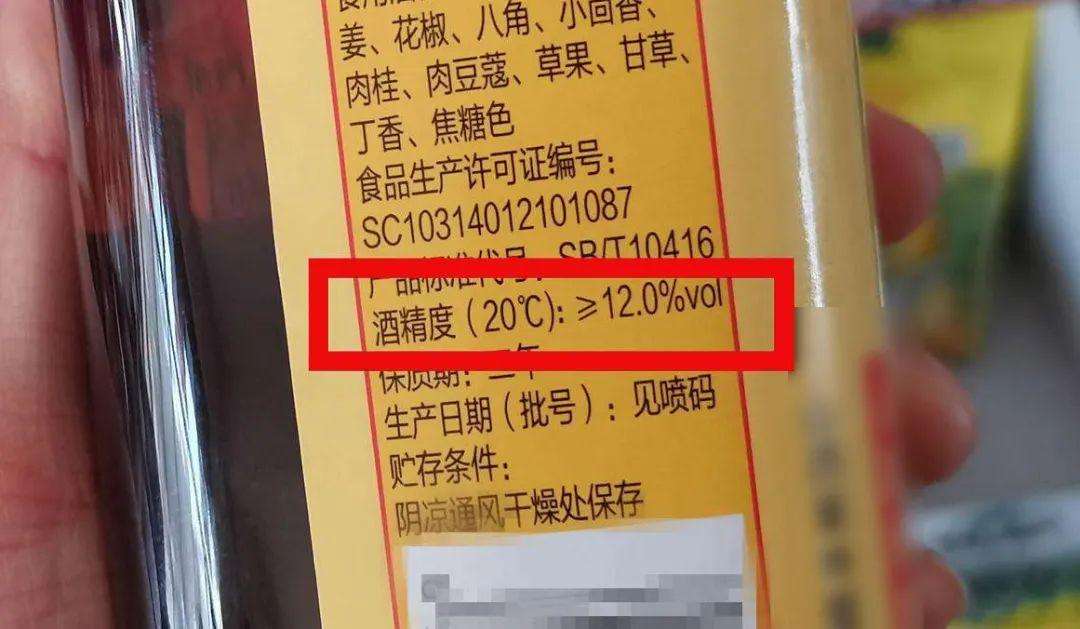 炒菜放料酒的作用是什么（料酒能去腥但做这4类食材千万别加料酒）