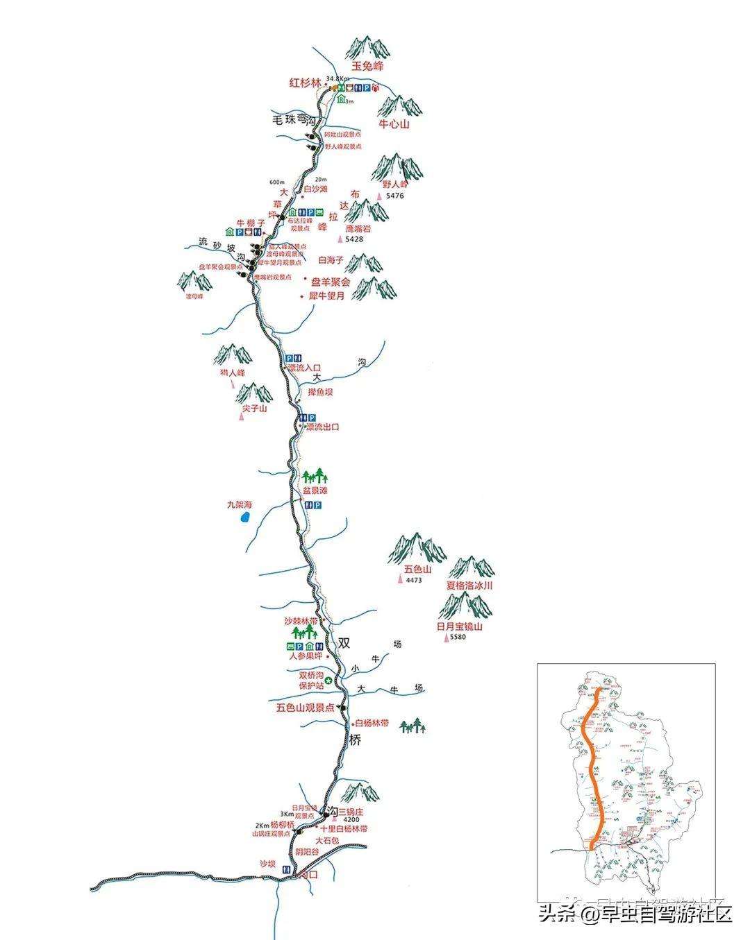 四姑娘山哪些景点必去（外地人旅游必看8月四姑娘山旅游攻略）