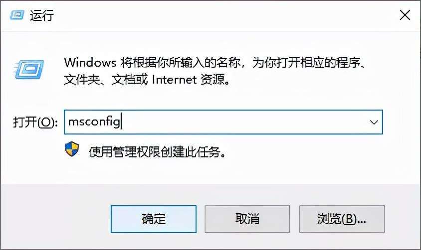 win7电脑右下角弹窗广告怎么彻底关闭（教你3个方法一分钟关闭电脑乱七八糟的弹窗告别广告垃圾）