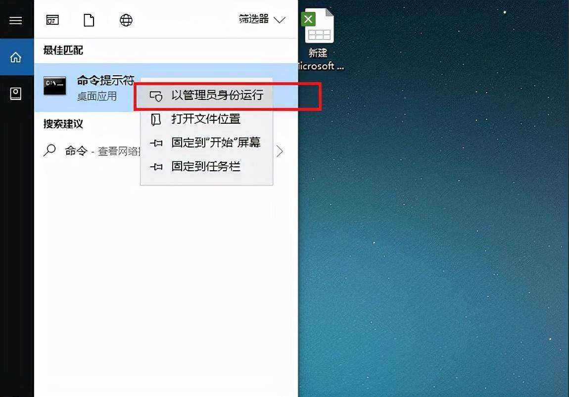 win10怎么查看电脑配置信息（学会这3个方法快速查看自己的电脑配置信息）