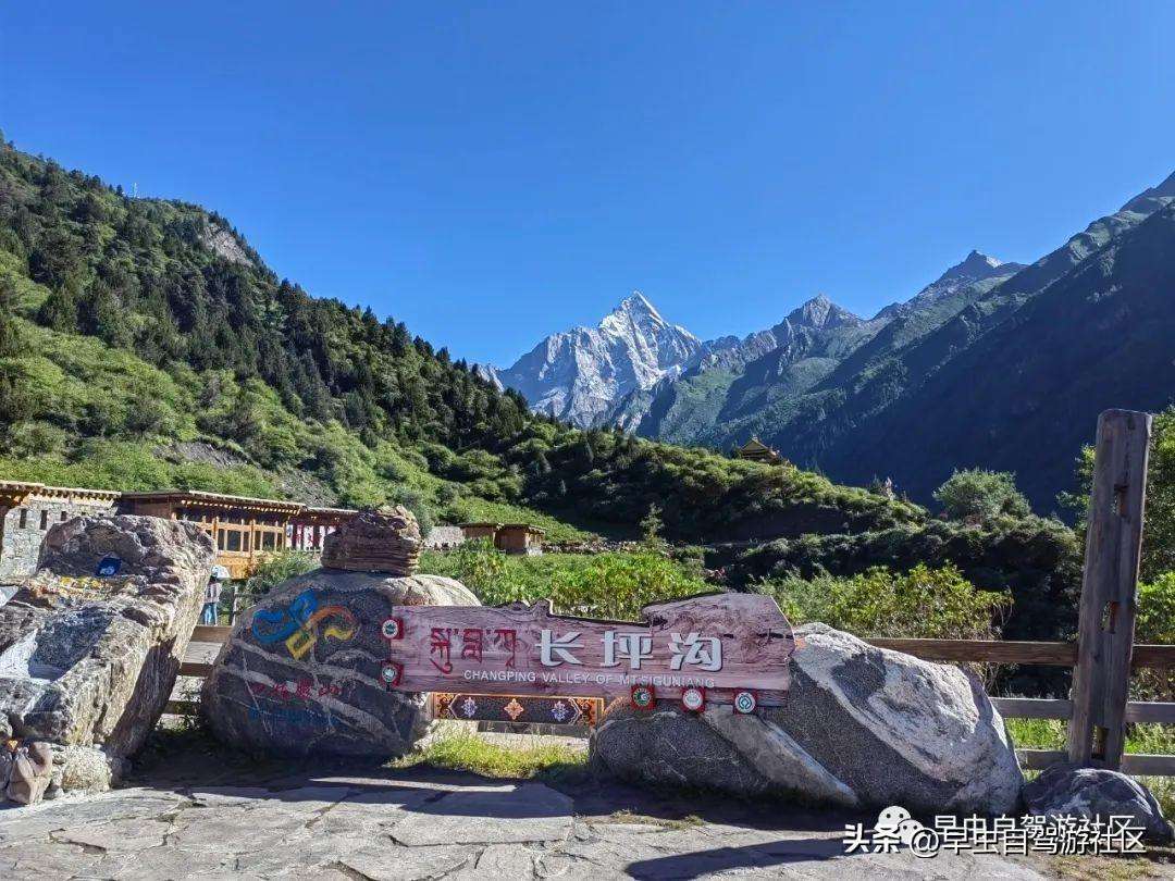 四姑娘山哪些景点必去（外地人旅游必看8月四姑娘山旅游攻略）