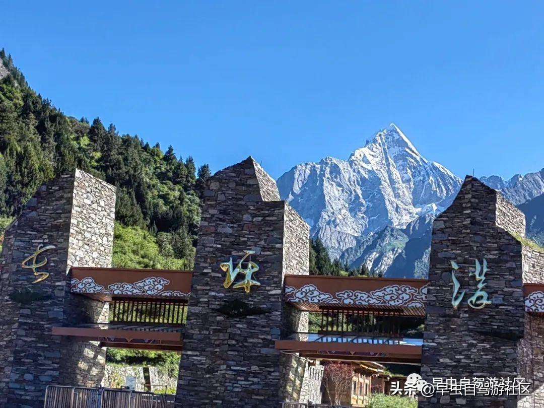 四姑娘山哪些景点必去（外地人旅游必看8月四姑娘山旅游攻略）