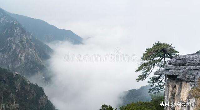 中国泰山海拔多少米（中国海拔3000米以上的10大名山介绍）