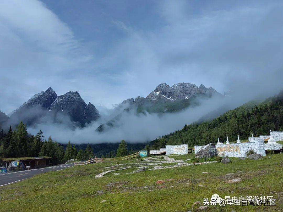 四姑娘山哪些景点必去（外地人旅游必看8月四姑娘山旅游攻略）