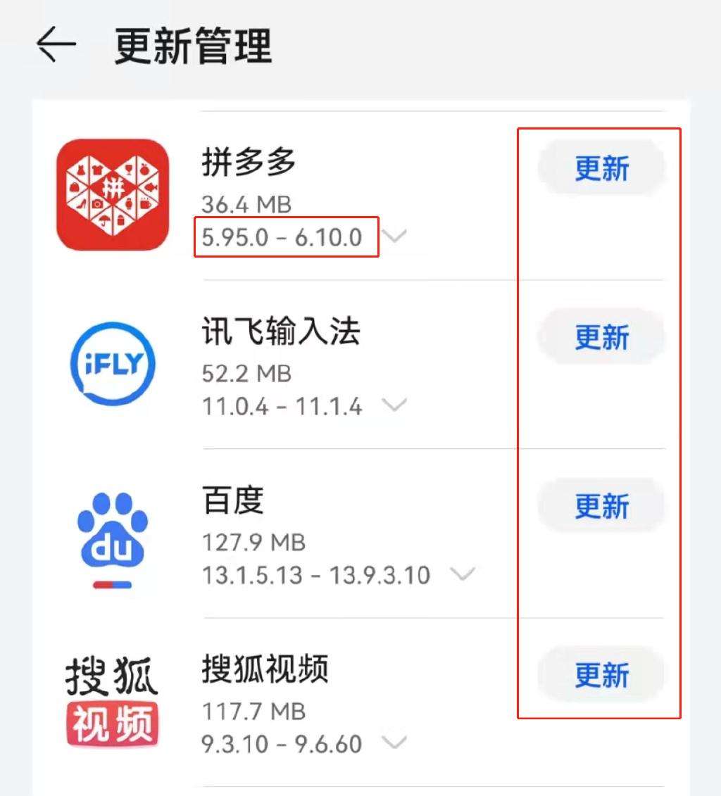 oppo手机闪退是什么原因怎么解决（学会这5个方法帮你轻松解决oppo手机闪退的问题）