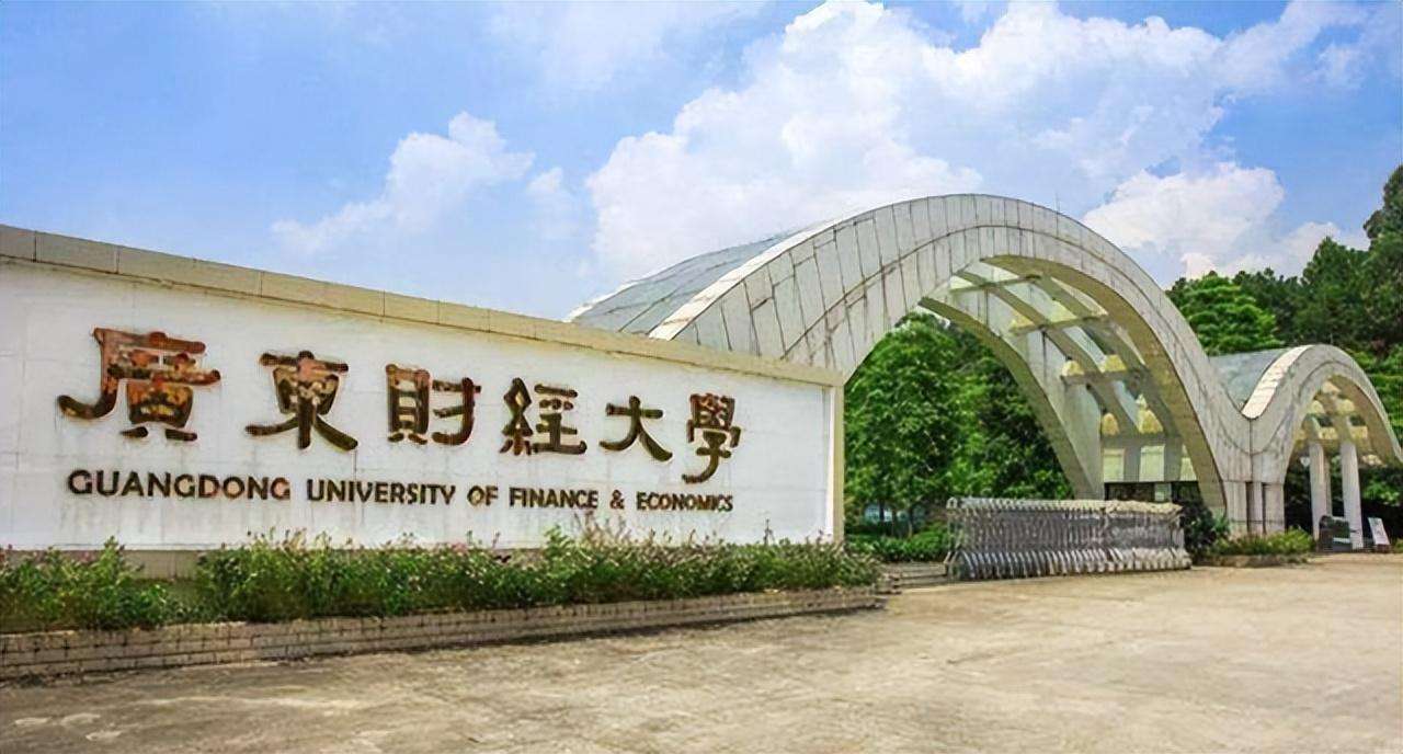 广东有哪些师范大学在同类里是比较出名的（广东省师范类学校各档次高校推荐）