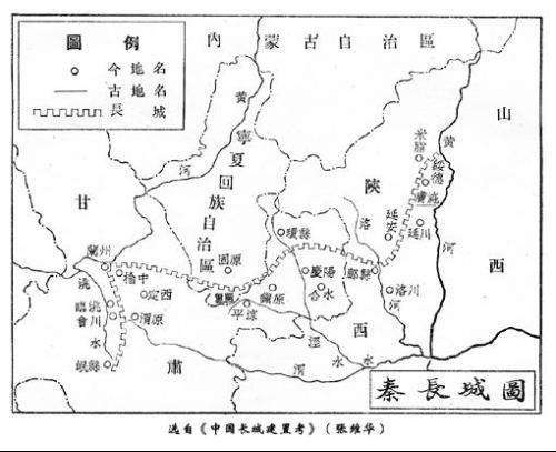 秦始皇为何建造长城，它真的起到作用了吗？