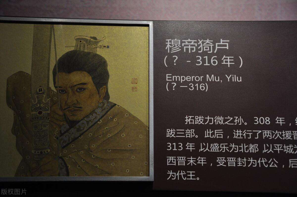 三国汉朝之后是什么朝代（三国后的历史朝代顺序）