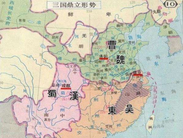 三国汉朝之后是什么朝代（三国后的历史朝代顺序）