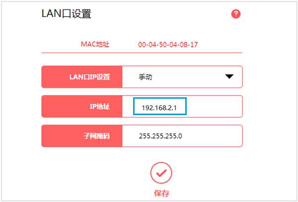 水星路由器设置密码后就不能使用原因（史上最全！路由器不能上网的问题汇总）