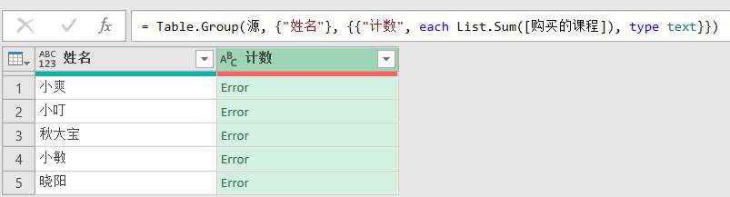 合并同类项的过程怎么写（3个超简单的合并同类项方法）