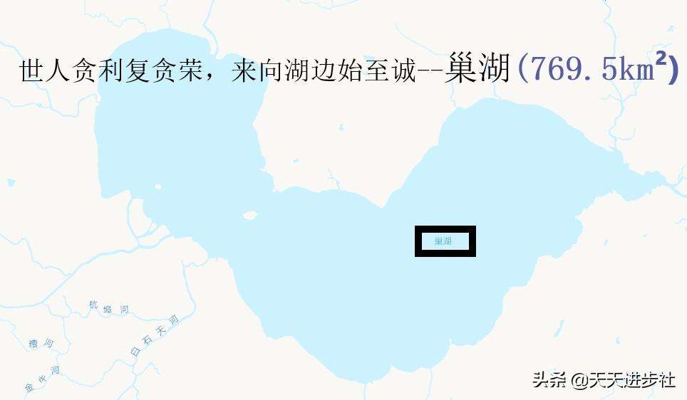 我国五大淡水湖分别在哪里（五大淡水湖位置地图）