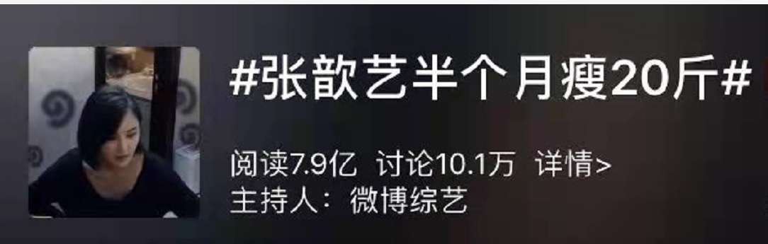 张歆艺的老公袁弘个人简历（起底张歆艺和袁弘感情过往故事）