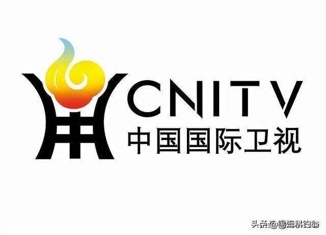 cgtn是什么平台简称（一文揭晓中国国际卫视总台是何方神圣）