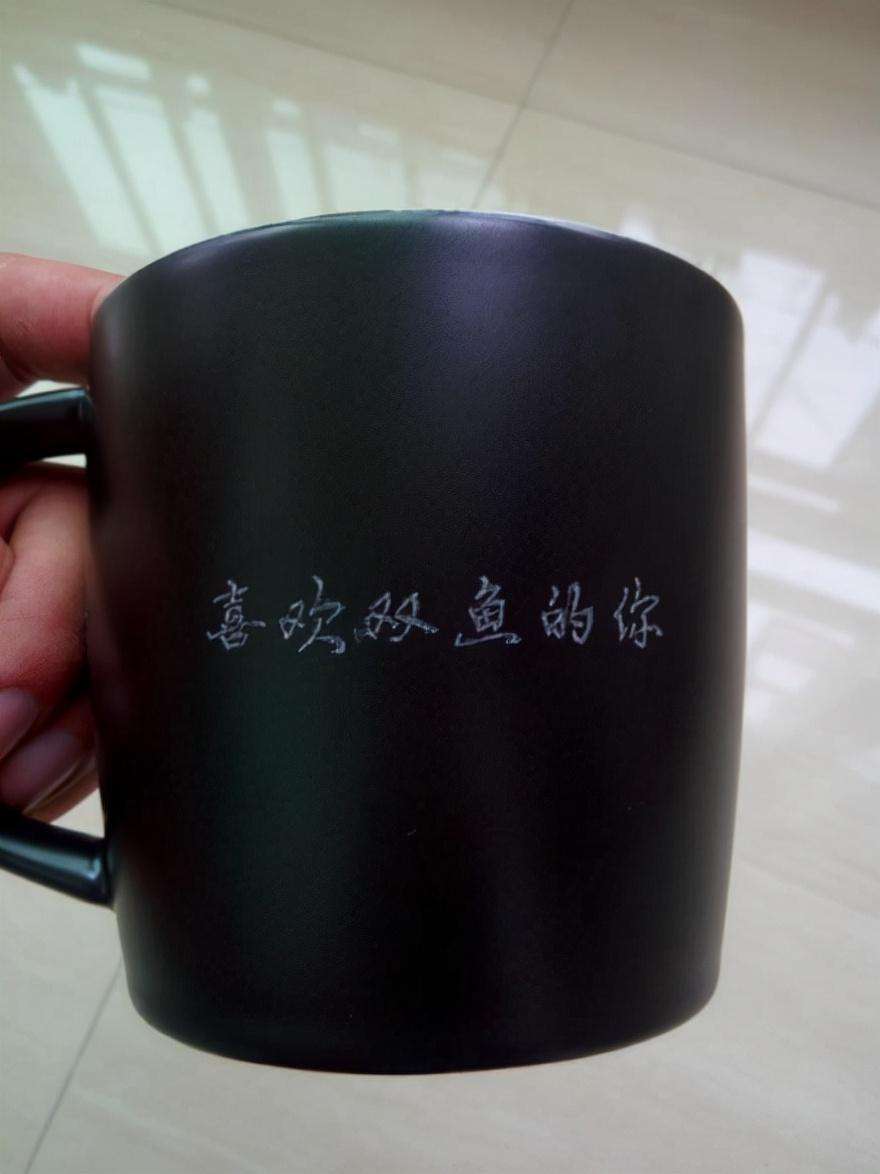 带“把儿”的杯子为什么叫马克杯（一文盘点马克杯的由来）