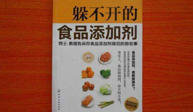 做蛋糕的塔塔粉是什么成分（烘焙食品中常见的食品添加剂”塔塔粉“介绍）