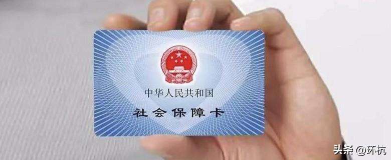 杭州市民卡怎么办理（2022杭州市民卡办理指南附条件+材料+流程一览）