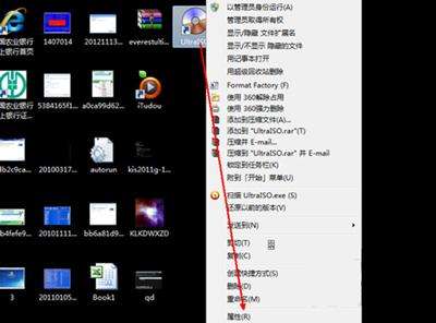 Windows怎么自定义更改桌面图标（一文读懂自定义软件图标的操作方法）